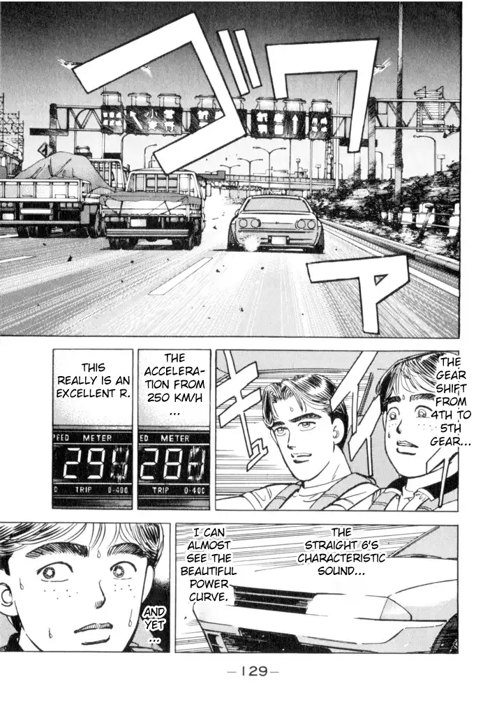 Wangan Midnight Chapter 52 3